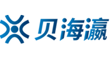 日本精品亚洲一区二区三区